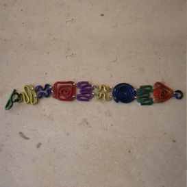 Primary Bracelet