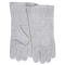 MCR Safety 4152 Regular Grade Shoulder Leather Welder Gloves - Size Small