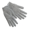 MCR Safety 9637SM Economy Weight Cotton/Polyester String Knit Gloves (Small)