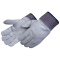 Liberty Safety 3450 Premium Full Leather Back Gloves