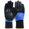 PIP 41-1417 G-Tek PolyKor Blend Seamless Knit Double-Dipped Nitrile Gloves