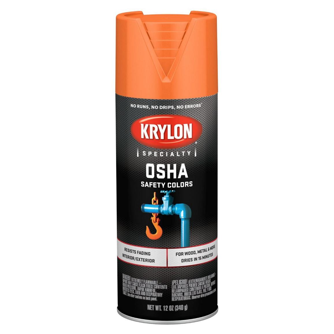 Krylon K02501A07 Leather Brown Spray Paint 12 OZ