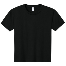 Jerzees IC46B Ultimate Youth Ring Spun T-Shirt - Black Ink