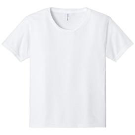 Jerzees IC46B Ultimate Youth Ring Spun T-Shirt - White