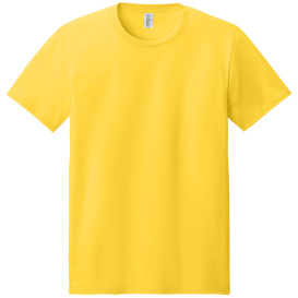 Jerzees IC46M Ultimate Unisex Ring Spun T-Shirt - Island Yellow